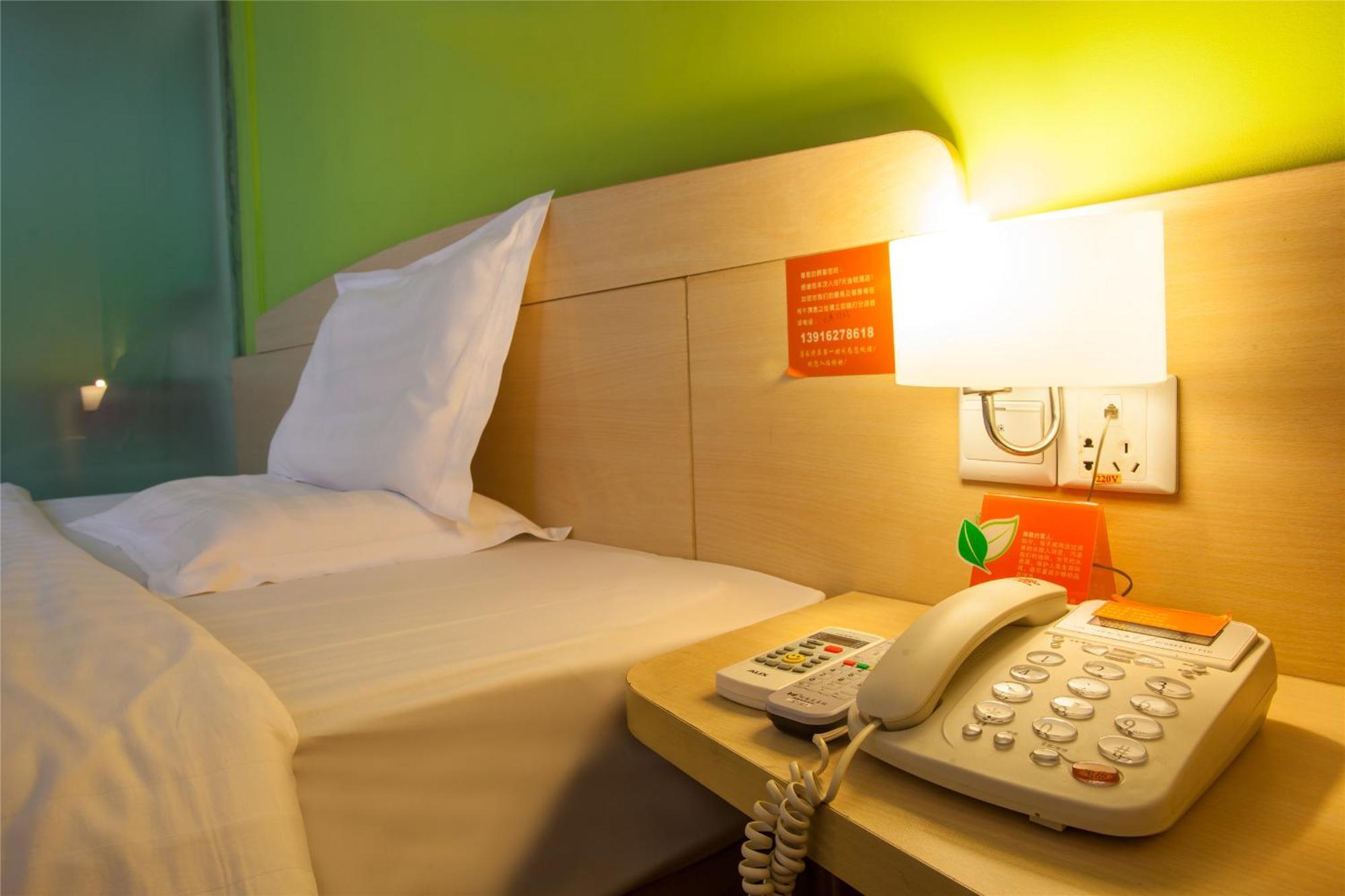 7Days Inn Xi'An Xiying Road Exterior foto